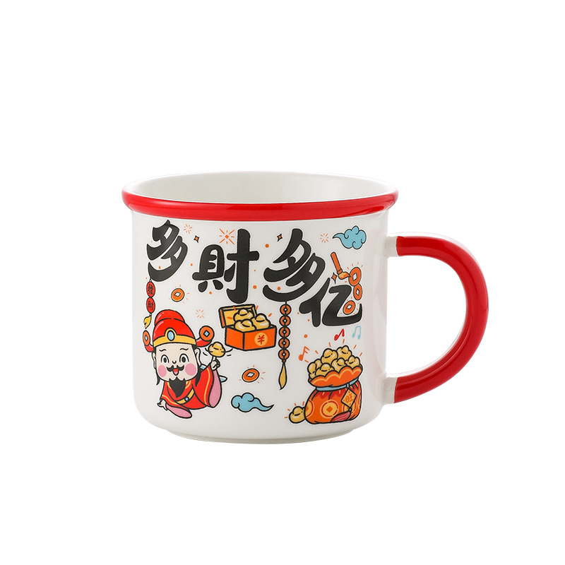Festive ceramic mugs, office water cups, creative breakfast cups, opening event souvenirs, practical small gifts Item Picture