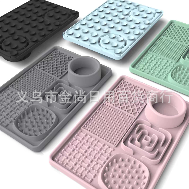 轻奢新款宠物餐盘猫咪自动喂食器盘漏食球玩具益智喂食器狗玩具细节图