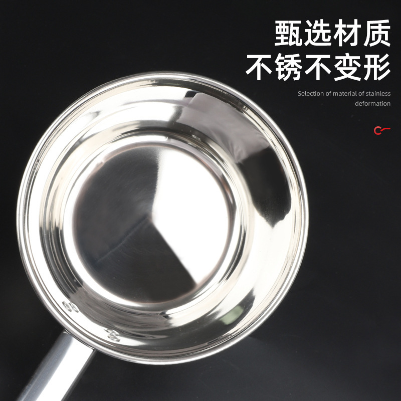 爱群兴华不锈钢加长水勺 汤勺食堂厨房用具圆柄挂钩中式加厚水瓢细节图