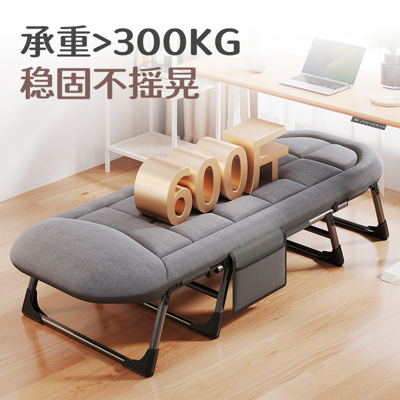 Folding bed for midday rest, outdoor single bed, simple and portable office nap camp bed, multi-functional lounge chair, companion bed Specification image
