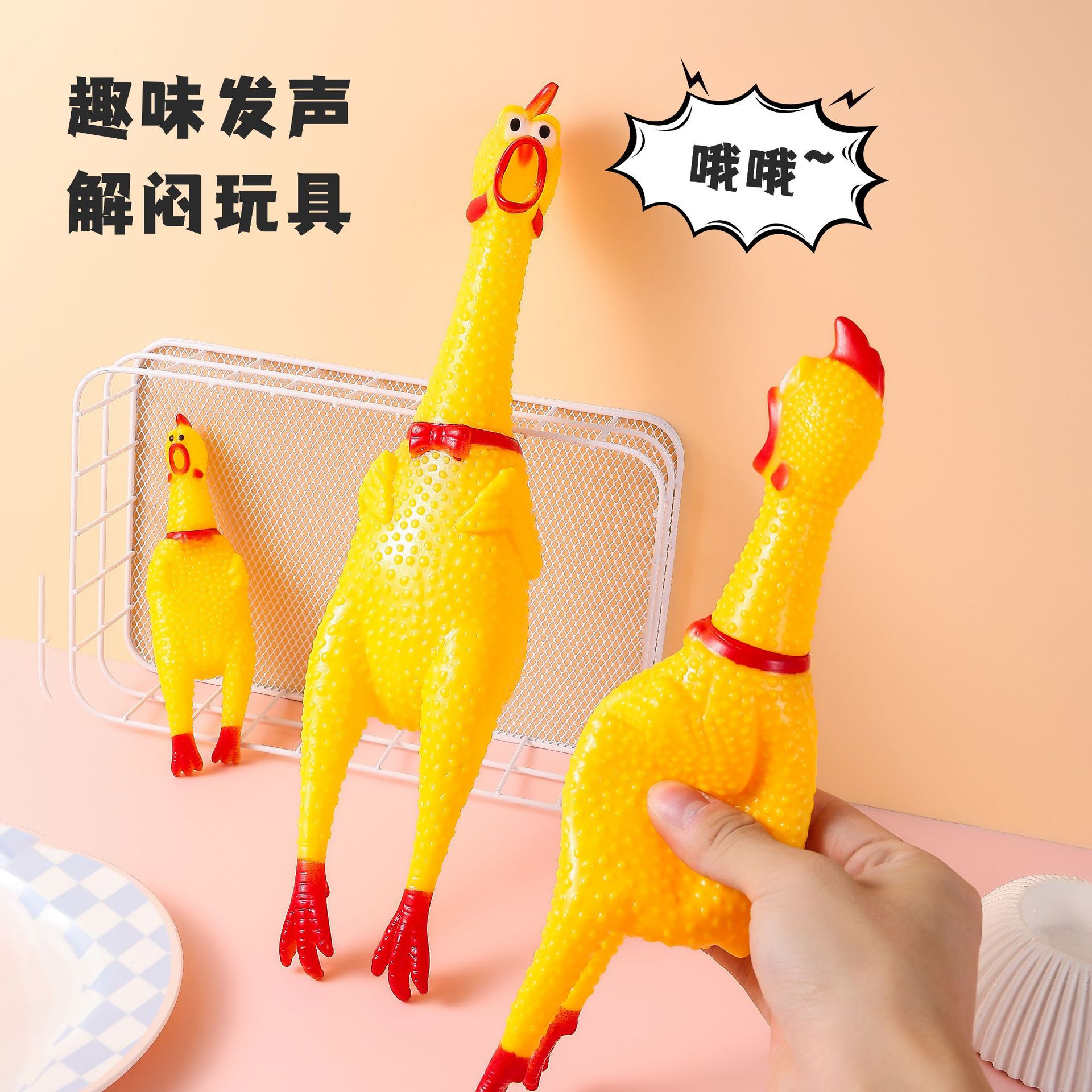 Factory wholesale of vinyl toys, such as the "Screaming Chicken" prank toy, the "Screaming Chicken" fun vocal toy, and the "Cooing Chicken Pet" details Picture