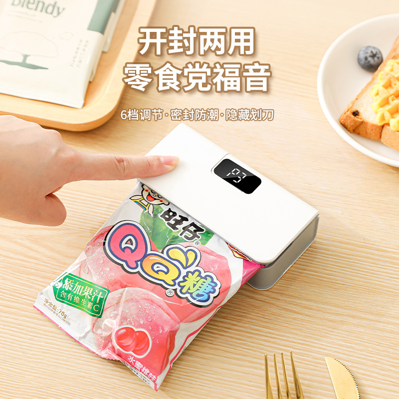 Dual-purpose mini sealing machine for cutting and sealing, snack sealing device, portable food moisture-proof wonder, sealing clamp with multiple options available Application Scenario