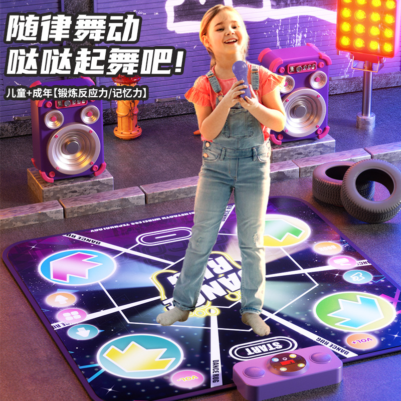 跨境新品儿童电动跳舞毯带灯光蓝牙版音乐毯亲子游戏互动儿童玩具