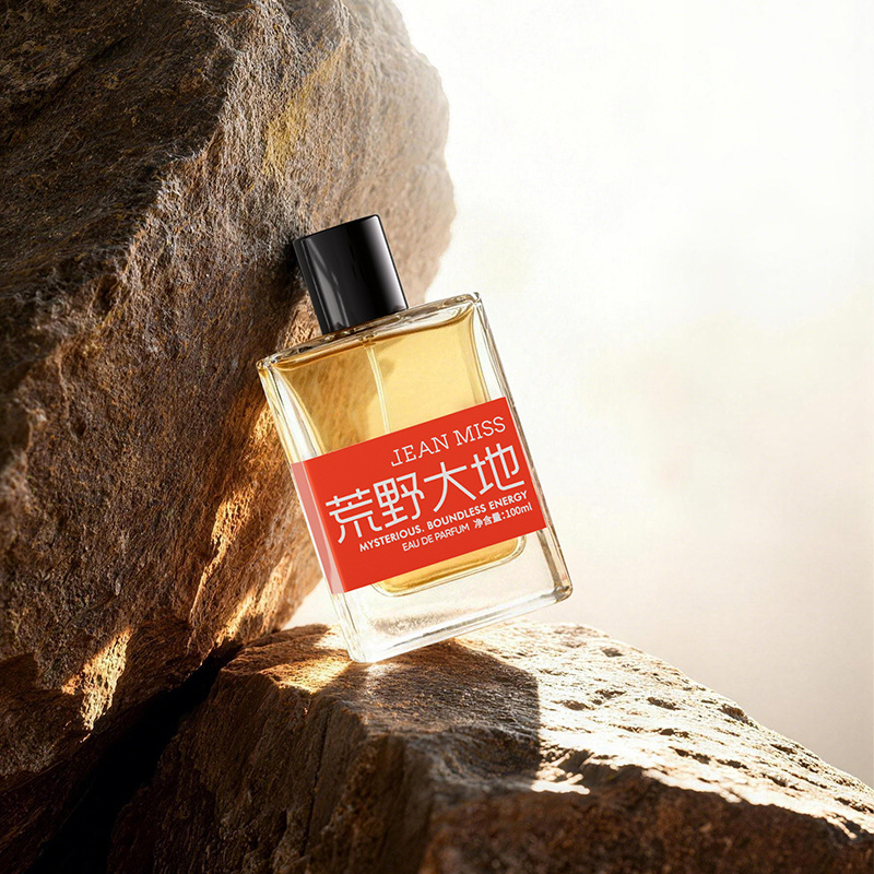 玻璃瓶/木盖玻璃罐/玻璃瓶包装盒/玻璃罐酒/喷雾瓶细节图