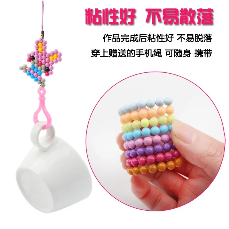 神奇水雾魔法珠手工diy制作益智拼豆豆拼图男孩女孩儿童玩具批发细节图