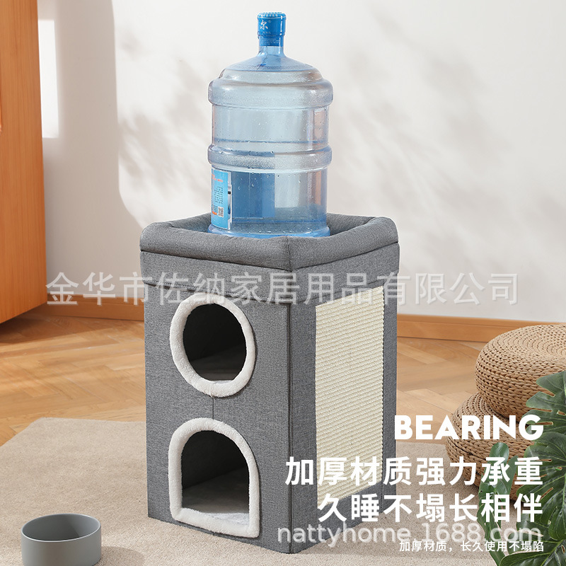 亚马逊爆款猫窝四季通用保暖室内可折叠宠物窝源头厂家现货批发细节图