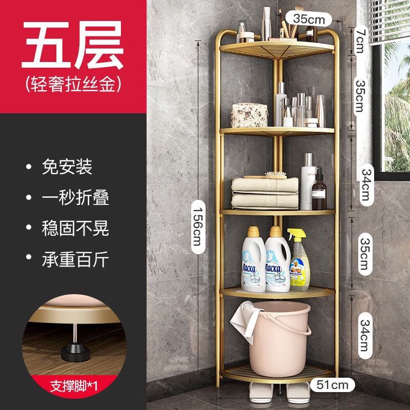 收纳整理架、置物架实物图