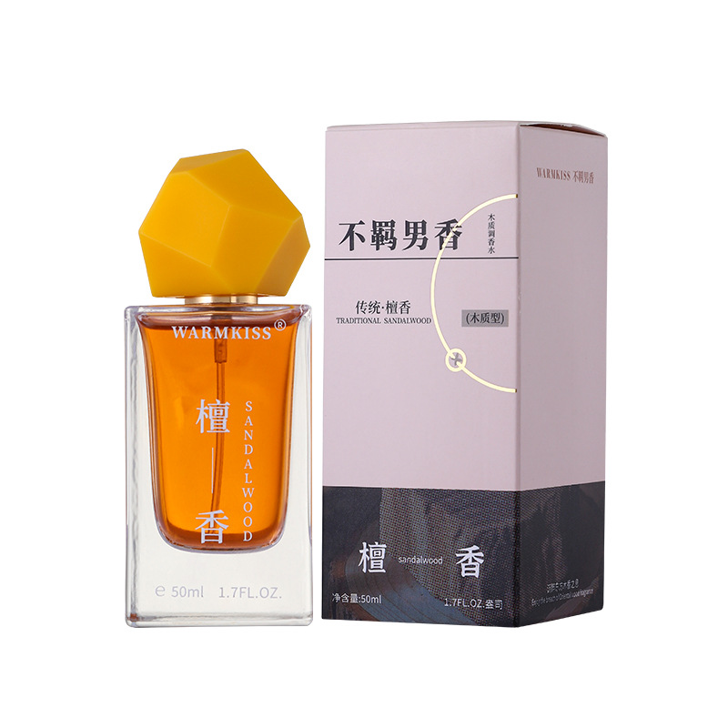 و عطر وارمكس غير المصحوبة بالغسيل هي العطرة الطبيعية والدائمة Item Picture