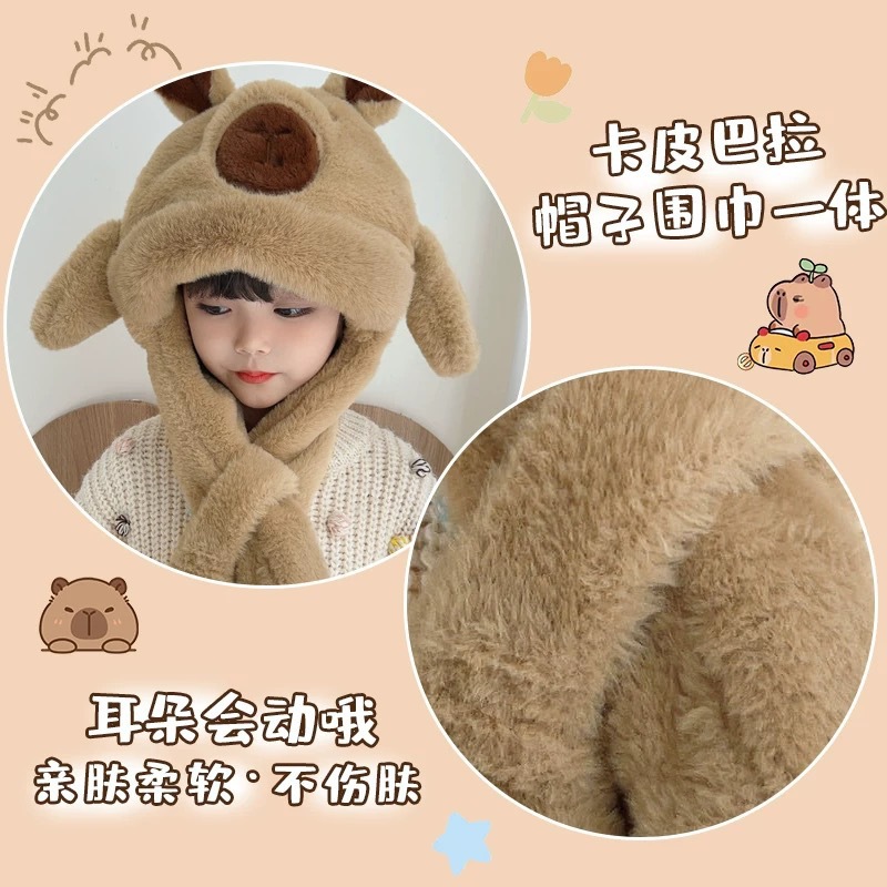 A set of Capibara hats with moving ears, children's ear-protecting hats and scarves in one, winter warm and cold-proof plush hats, wholesale from street stalls Application Scenario