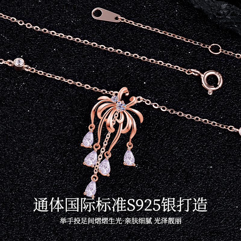 S925 sterling silver vintage small incense style fireworks Moissang tassel necklace, super dazzling, rich gold sense, high appearance level, rose gold chain details Picture