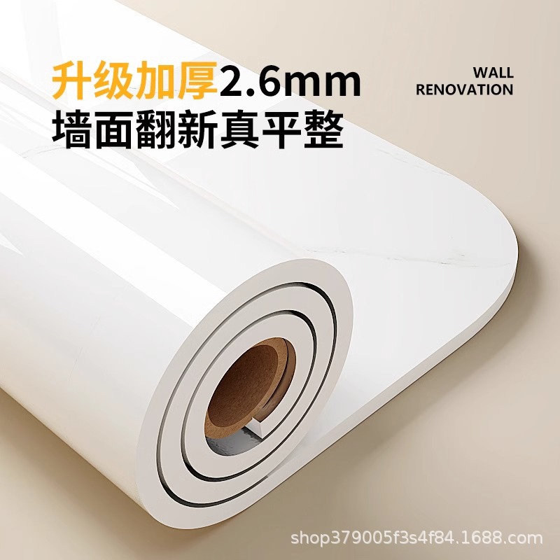 Imitation marble 3d wallpaper, self-adhesive waterproof wallpaper, thickened marble living room, dining room, corridor roll decorative wall stickers Specification image