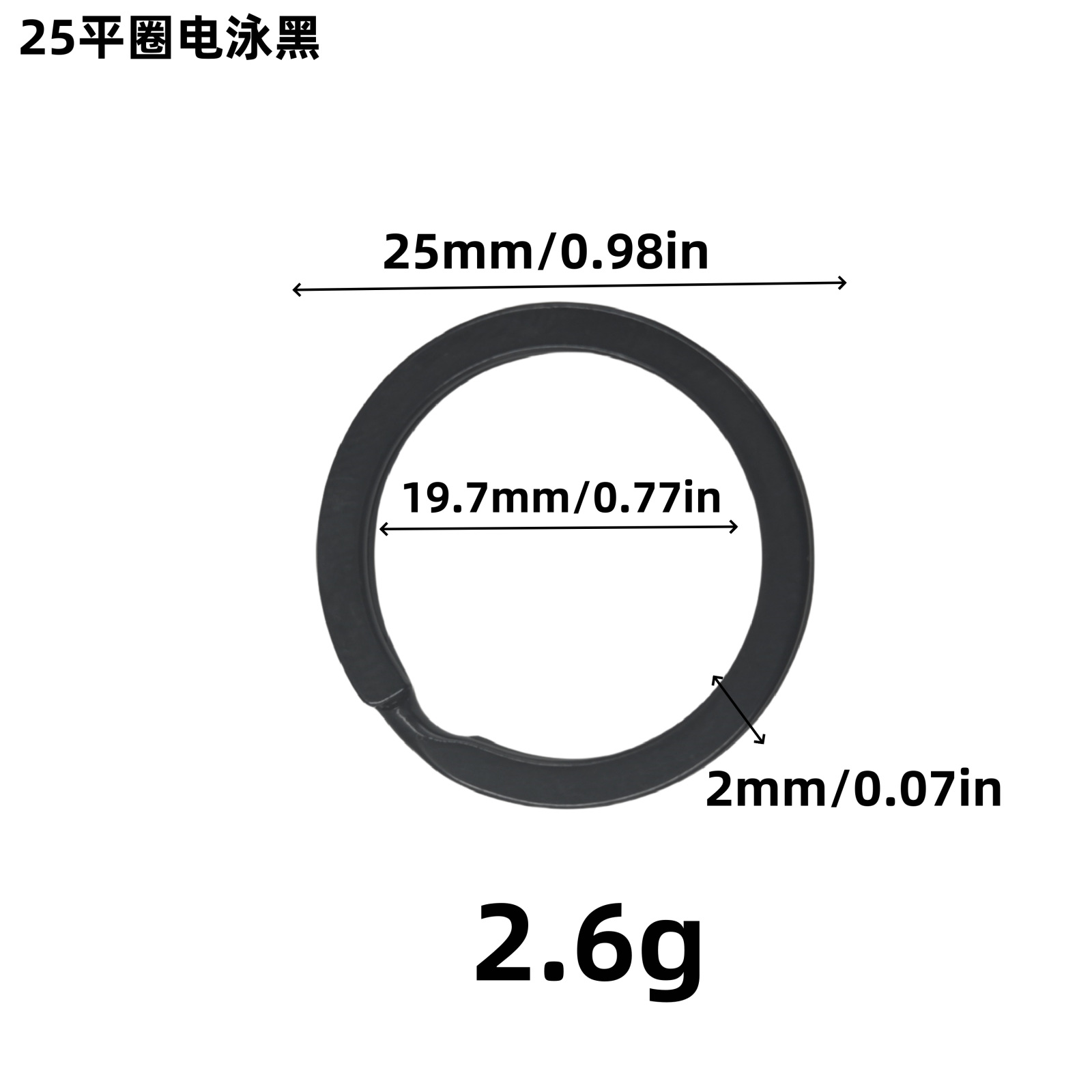 20, 25, 28, 30 square circle keychain ring, men's car fashion diy large and small flat pendant, iron wire keychain details Picture