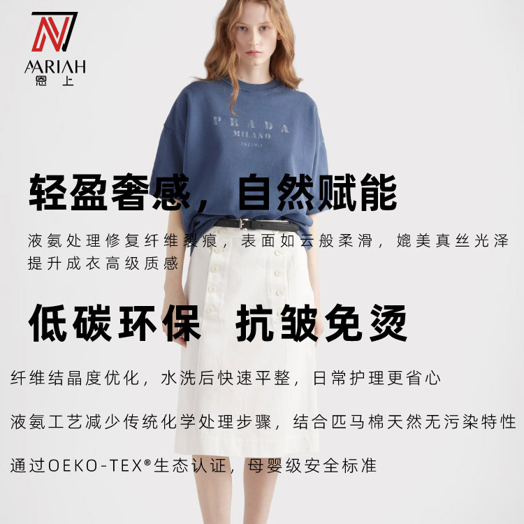 棉麻布料/布料/麻袋片麻布/圣诞布料/双层纱布产品图