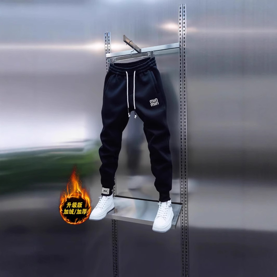 Trendy men's solid-color sports sweatpants, simple embroidered patchwork tight-fitting Harem pants, elastic elastic waisted skinny pants details Picture