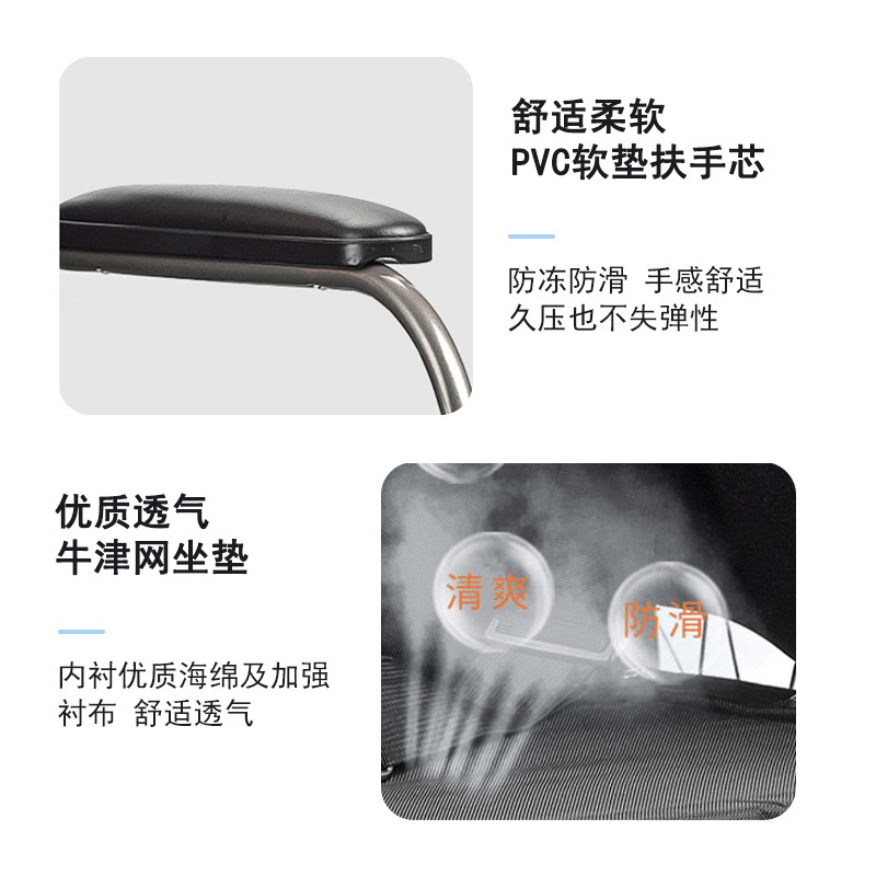 轮椅驱动车头/轮椅/电动轮椅舒适/电子理疗仪/医用护理垫产品图