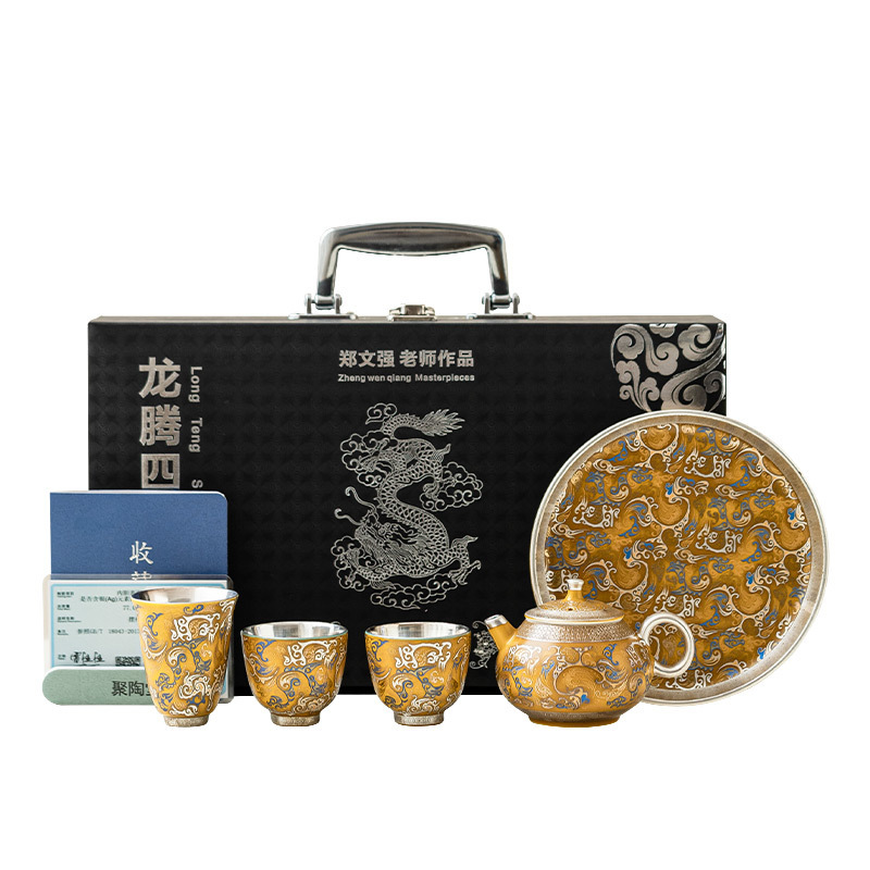 龙腾四海陶瓷鎏银功夫茶具套装一壶三杯送长辈父亲领导老师伴手礼白底实物图