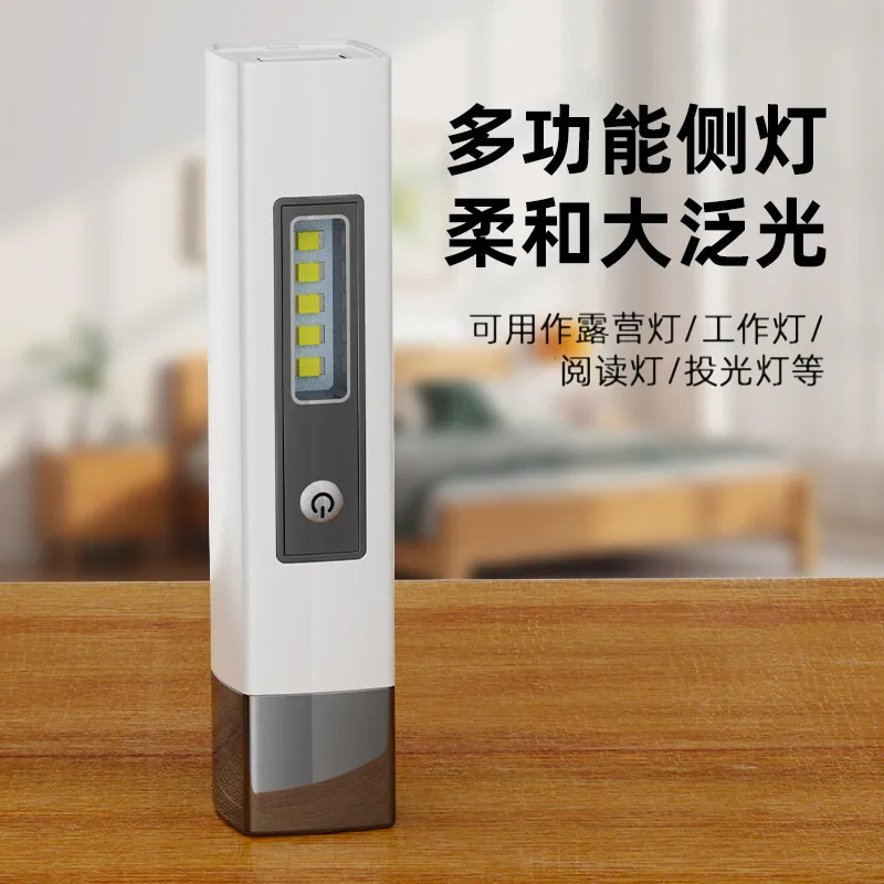 Cross-border multi-functional high-intensity flashlight, emergency power bank, flashlight with side light, usb charging portable lighting lamp Application Scenario