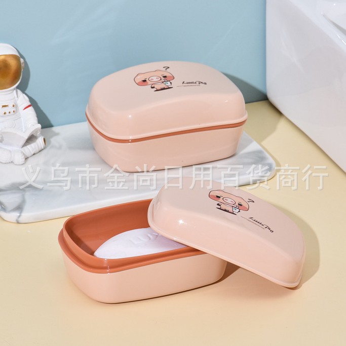 Soap box, soap storage box, cute little pig soap draining box, soap rack, bathroom covered laundry soap box Application Scenario