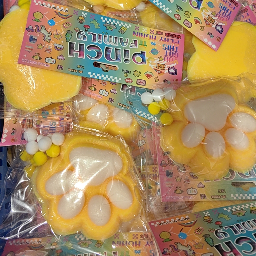 Plush cat paw super soft Pinching fun slow rebound stress-relieving tool 250G release toy Mud feel simulation Pinching fun