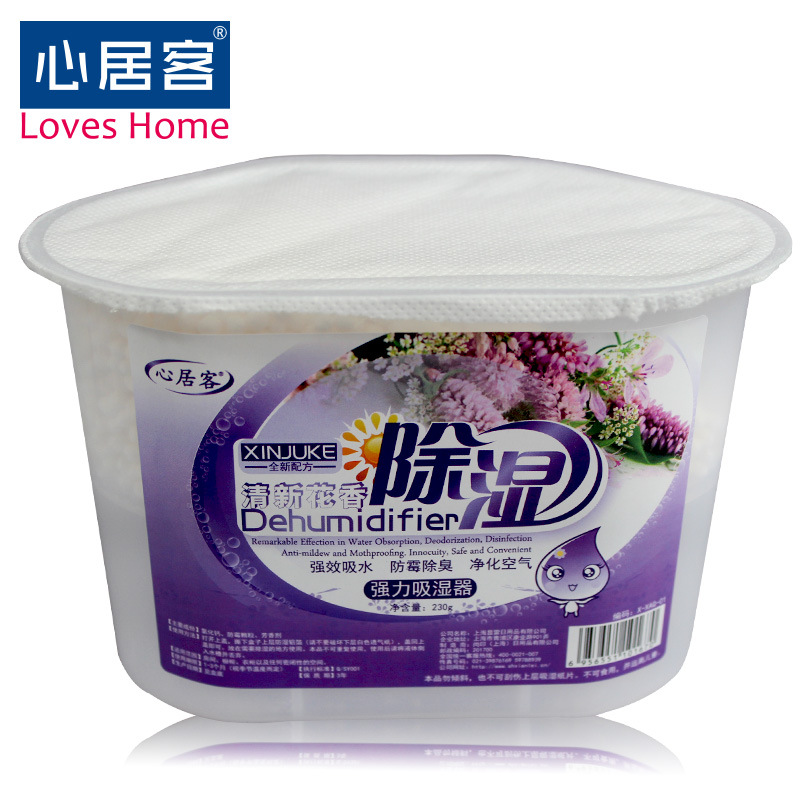 import白底实物图