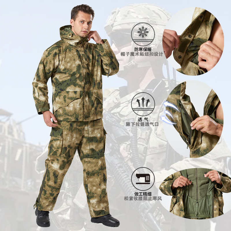 Yitu inner liner Men's G8 fishing camouflage down jacket three-in-one hiking, cycling, warm skiing set, cold-proof workwear fleece details Picture