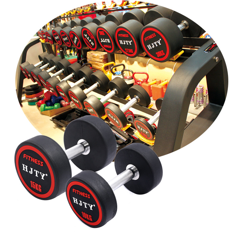 Huijun Gym Professional Fixed dumbbell ten-sided upgraded version PEV material fitness dumbbell set Application Scenario