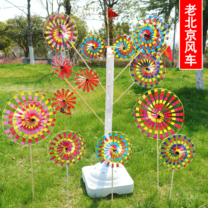 Colorful windmills, old Beijing windmill toys, Spring Festival Chinese-style small windmills, creative handcrafted decorations, Children's Day gifts Specification image