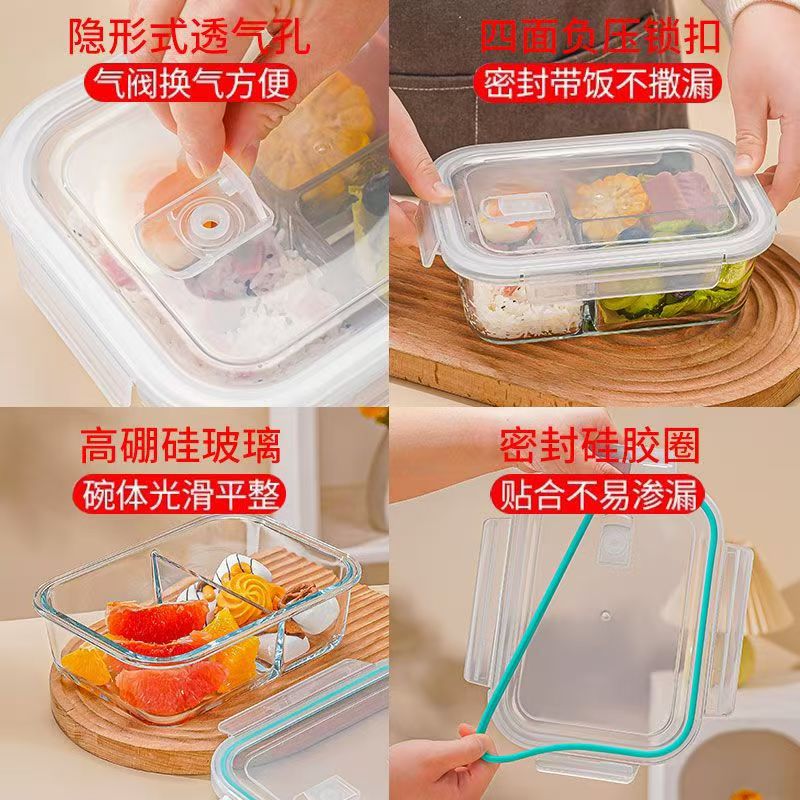 A large-capacity sealed storage set of transparent glass preservation box for grains, tea and wooden seasonings Application Scenario
