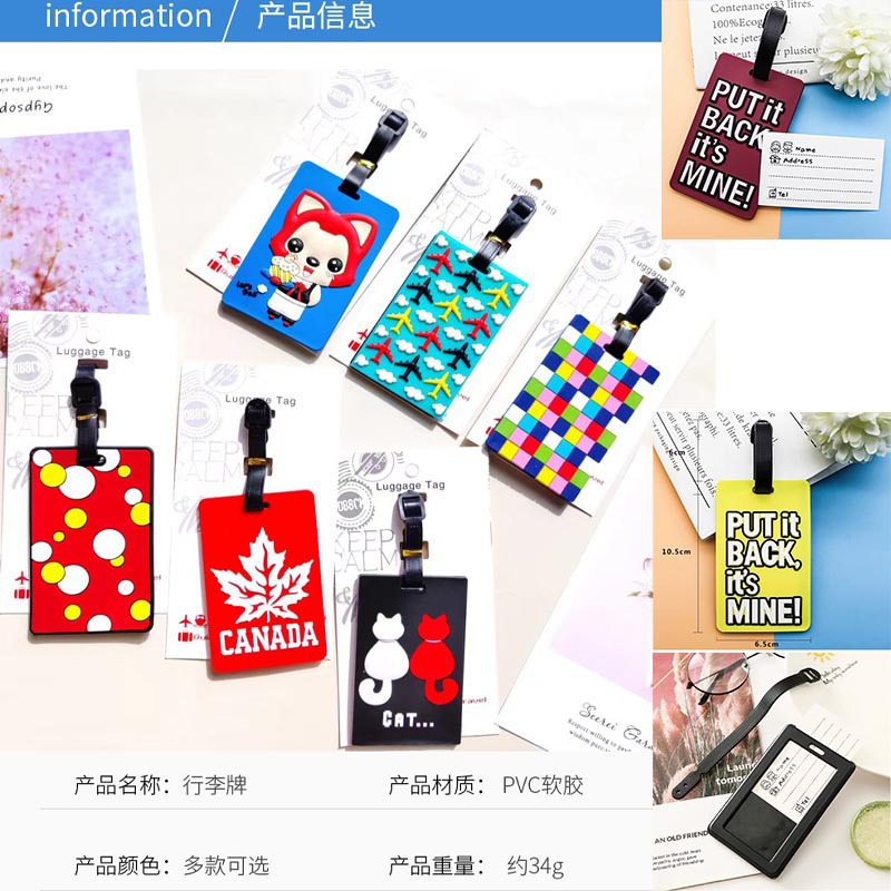 Wholesale of new pvc soft rubber luggage tags, boarding passes, card holders, suitcases, travel check-in labels, card holders and luggage tags details Picture