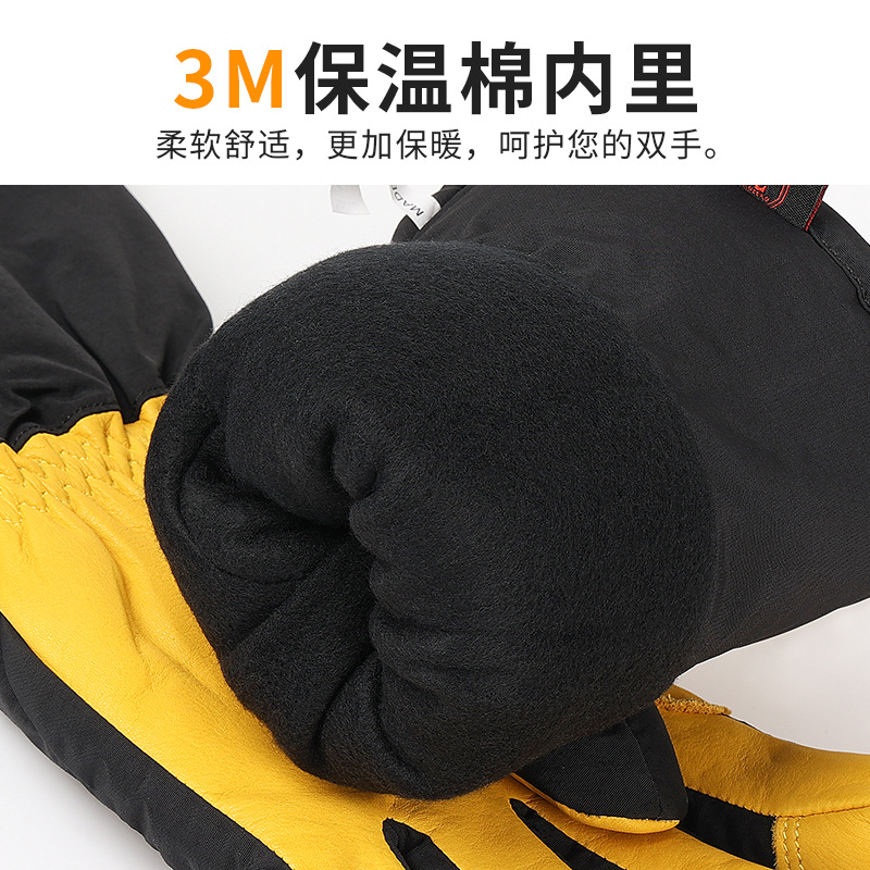 【BERTON OUTDOOOR】3M Ski Gloves Winter water-repellent, genuine leather windproof and wear-resistant, thickened and warm Russian sauna gloves for skiing Specification image