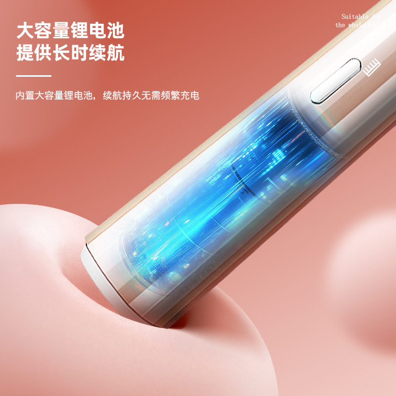 MARSKE MS-6399跨境新品女士腋下腿毛体毛剪双头刮刀剃胡须脱毛器电动剃毛器产品图