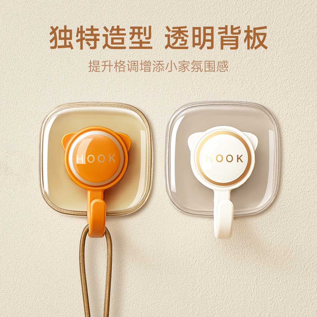 电视支架/电视机支架/电视挂架/洞洞板软木/洞洞板产品图