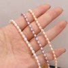 Exquisite natural freshwater pearl rice beads DIY jewelry accessories, handcrafted jewelry necklaces, semi-finished product production and wholesale Item Picture