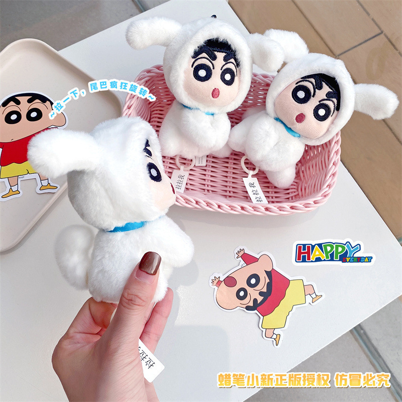 磁铁扣/磁扣/马仔扣/弹簧扣/半圆扣产品图