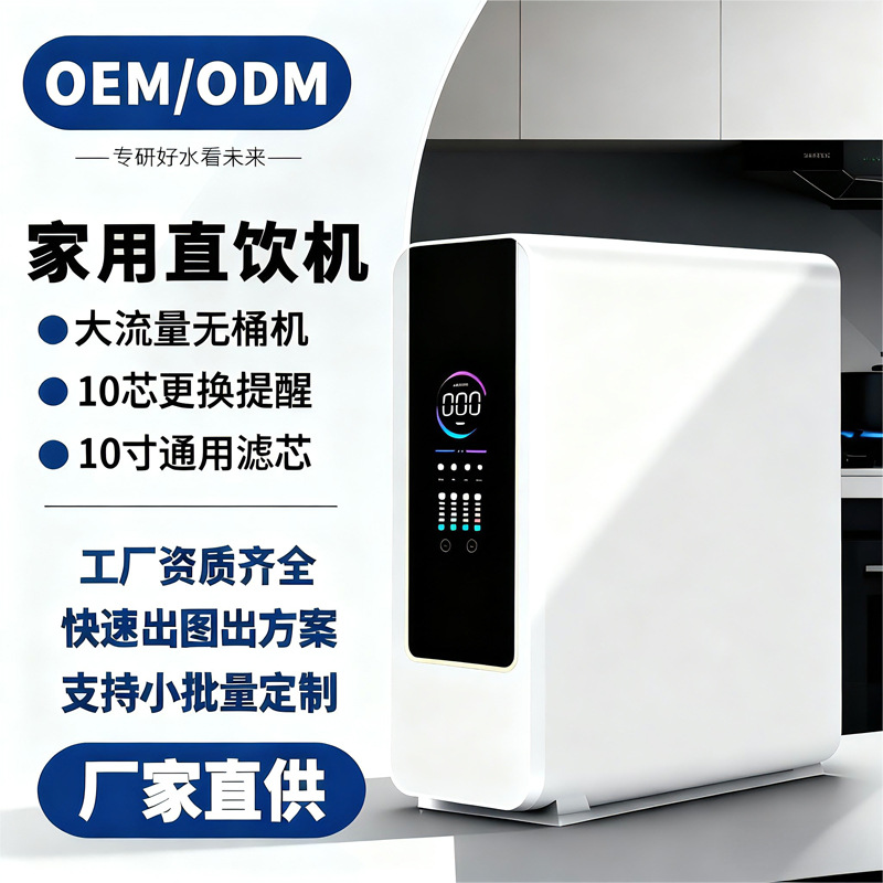 净水器过滤器/铜前置过滤器/filter净水器/厨房洗菜池水龙头/水龙头气泡器细节图