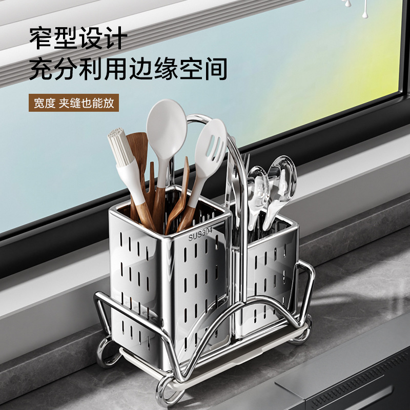 304 stainless steel chopstick holder, household chopstick storage box, chopstick cage, wall-mounted kitchen knife rack, spoon storage rack Application Scenario