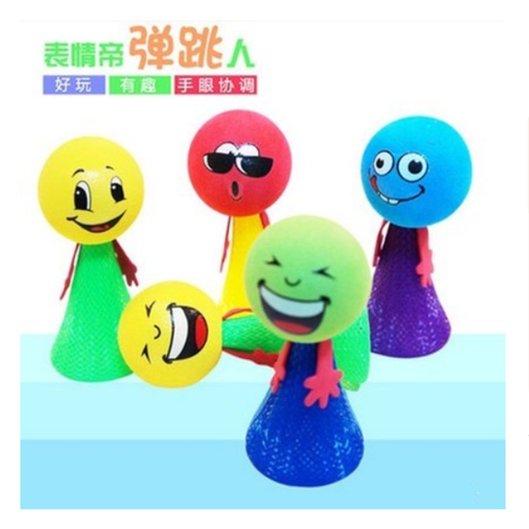 Wholesale of children's toys, novel, unique and creative small gifts, large bouncing elves, kindergarten street stalls, and hot sales Specification image