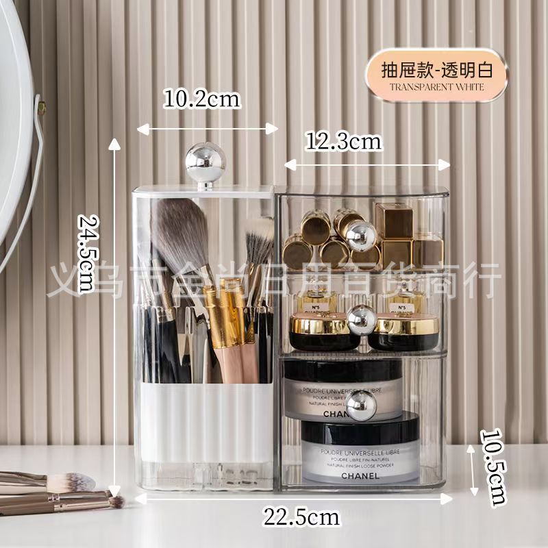 High appearance level rotating makeup brush storage cylinder, mouth red eyeshadow storage rack, dressing table, cosmetics storage box, lift type details Picture