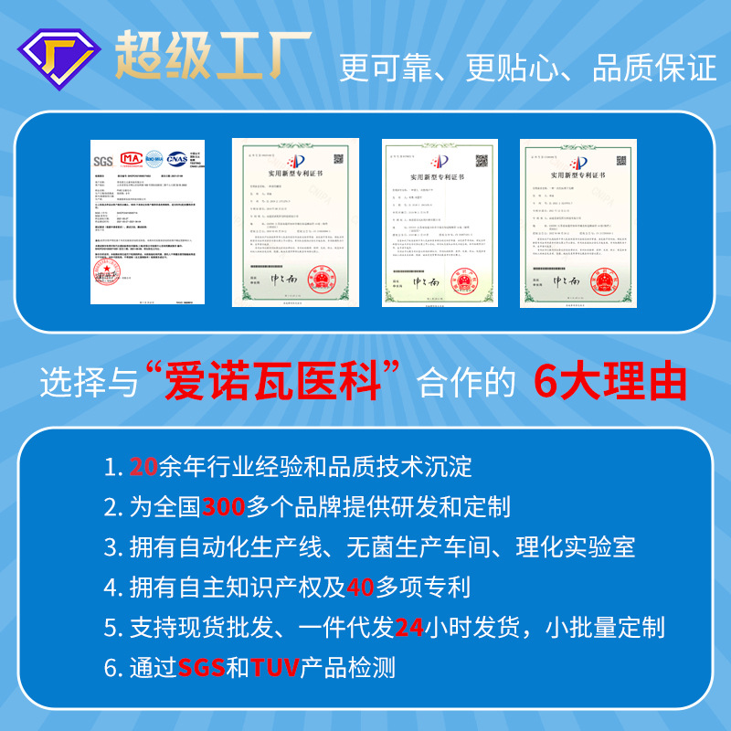 爆款洗脸巾抽取式600g家用加厚洗脸巾大卷批货美容院纯棉悬挂式产品图
