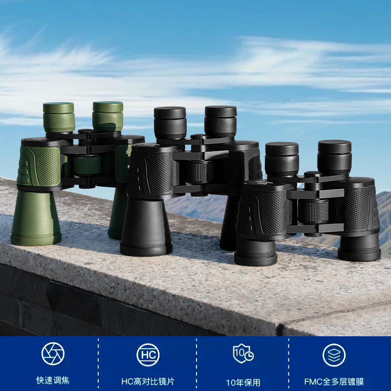 8X40 Binoculars For Outdoor Appearance, Bird Seeking Bees, High-Definition High-Magnification Night Vision Large Eyepiece Binoculars, Cross-Border Wholesale Specification drawing