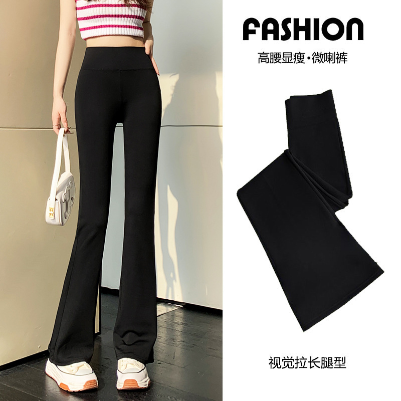Black micro flared pants for children 2024 Spring new style, high-waisted, tight and slimming to 90%, worn as outerwear with leggings