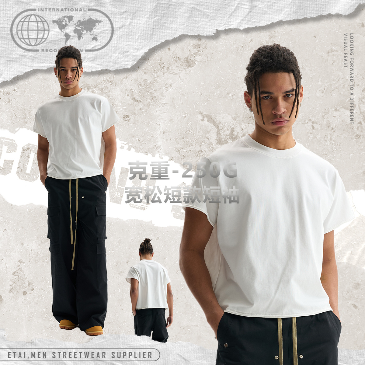 ETAI men's Wear: A trendy brand, high-quality pure cotton loose short solid-color short-sleeved T-shirt with truncated sleeves, loose edges and round neck