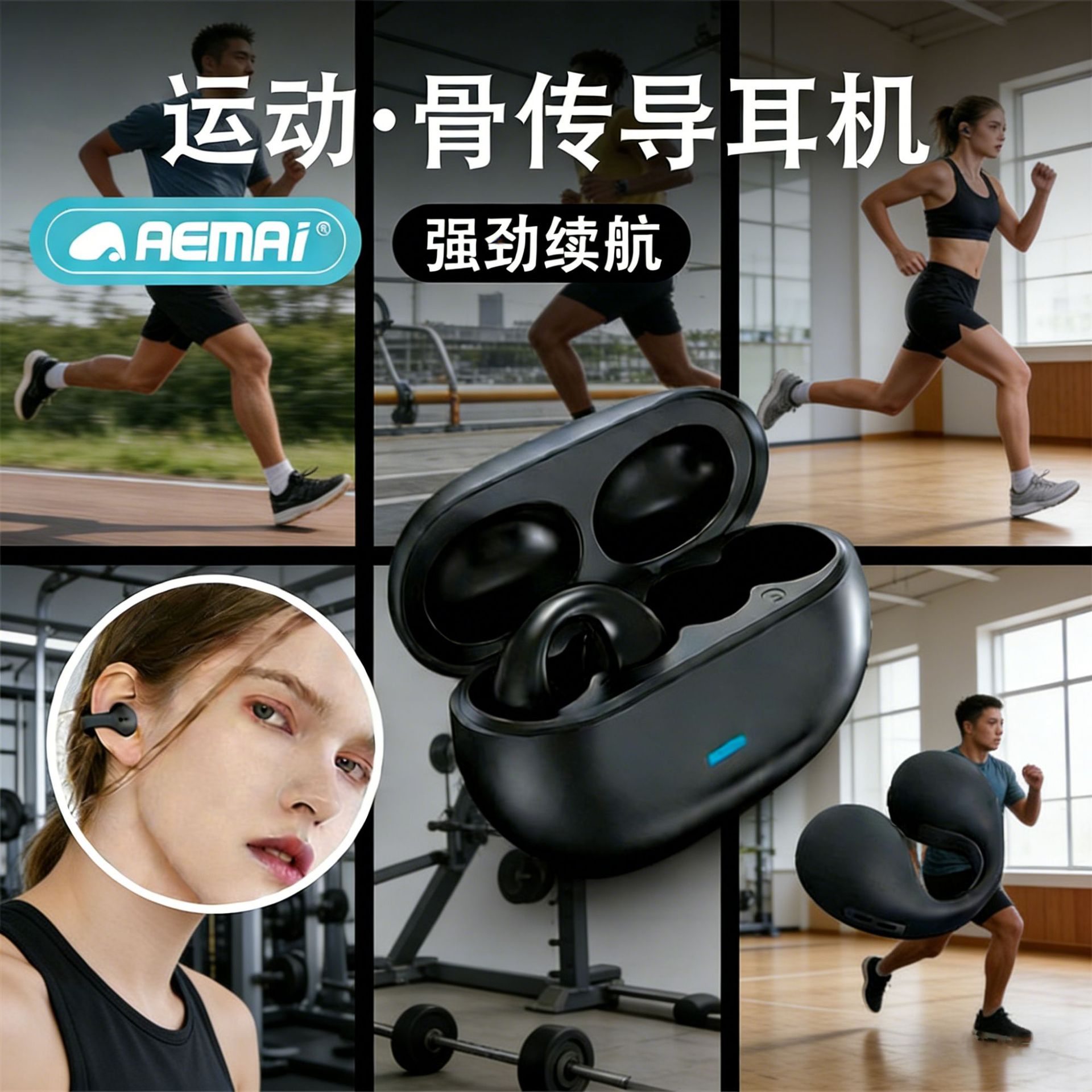 PRO102 ear-clip wireless Bluetooth Headphones feature long battery life for calls and sports, aemai high-quality sound, and comfortable silicone Specification image
