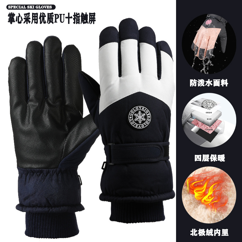 Wholesale from the original manufacturer of ski gloves for men and women, winter outdoor riding, electric motorcycle warmth and cold protection touch screens Specification image