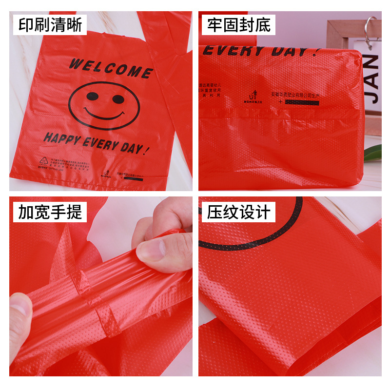 Bolsas de plástico extra gruesas bolsas de plástico rojo bolsas de alimentos transparentes bolsas para empacar para llevar compras a mano bolsas de conveniencia bolsas de cara feliz Specification image