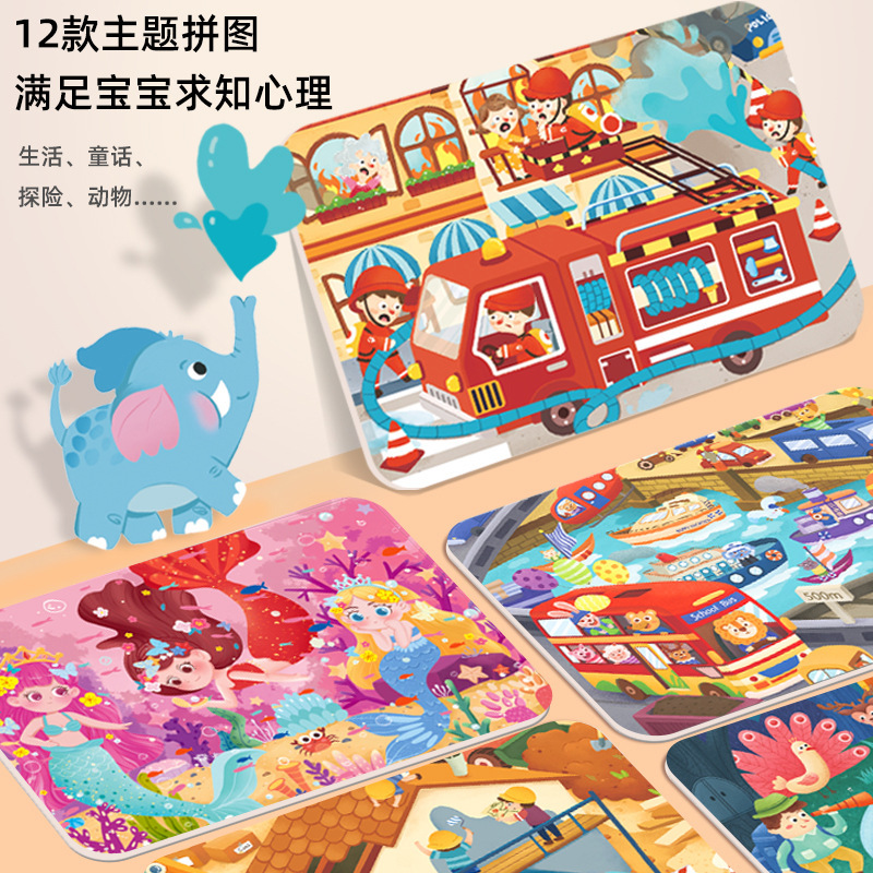 拼豆/拼图/潮流玩具/拼豆板/diy龙舟细节图