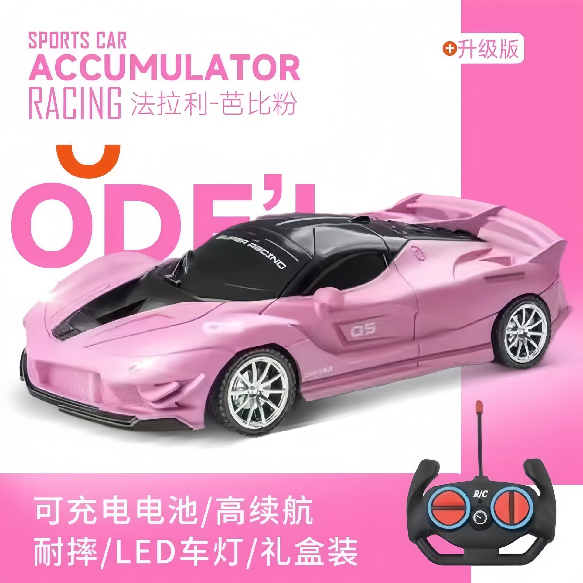 Simulation remote control sports car, children's electric toy car, charging car, off-road jeep, four-way model 118 wholesale