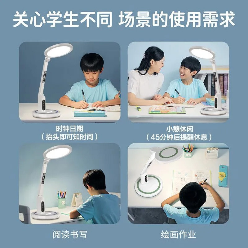 Eye-protecting desk lamp, a dual-purpose foldable led reading lamp for students' study, bedside lamp for dormitories, desk lamp Application Scenario