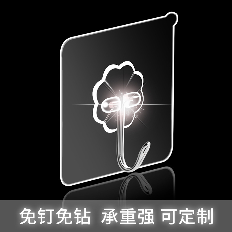 粘钩强力粘贴挂钩免打孔无痕承重粘胶透明厨房墙壁挂钩贴强力墙面细节图