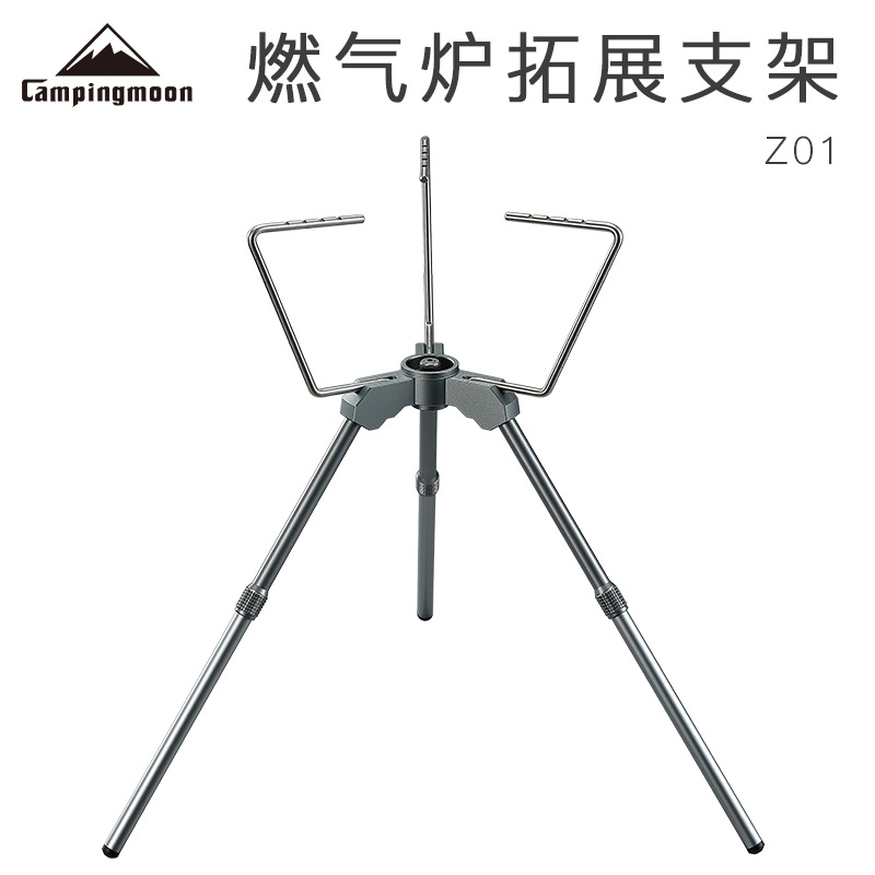 烧烤炉/烧烤架/一次性烧烤炉/围炉煮茶/柴火炉家用围产品图